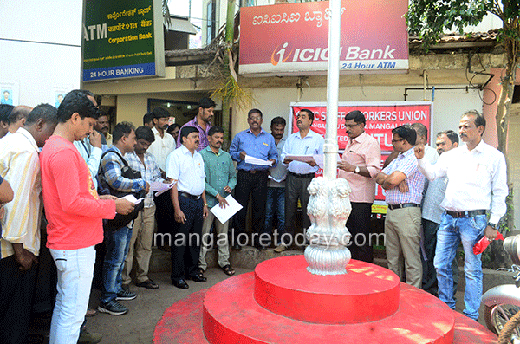 ksrtc protest ...